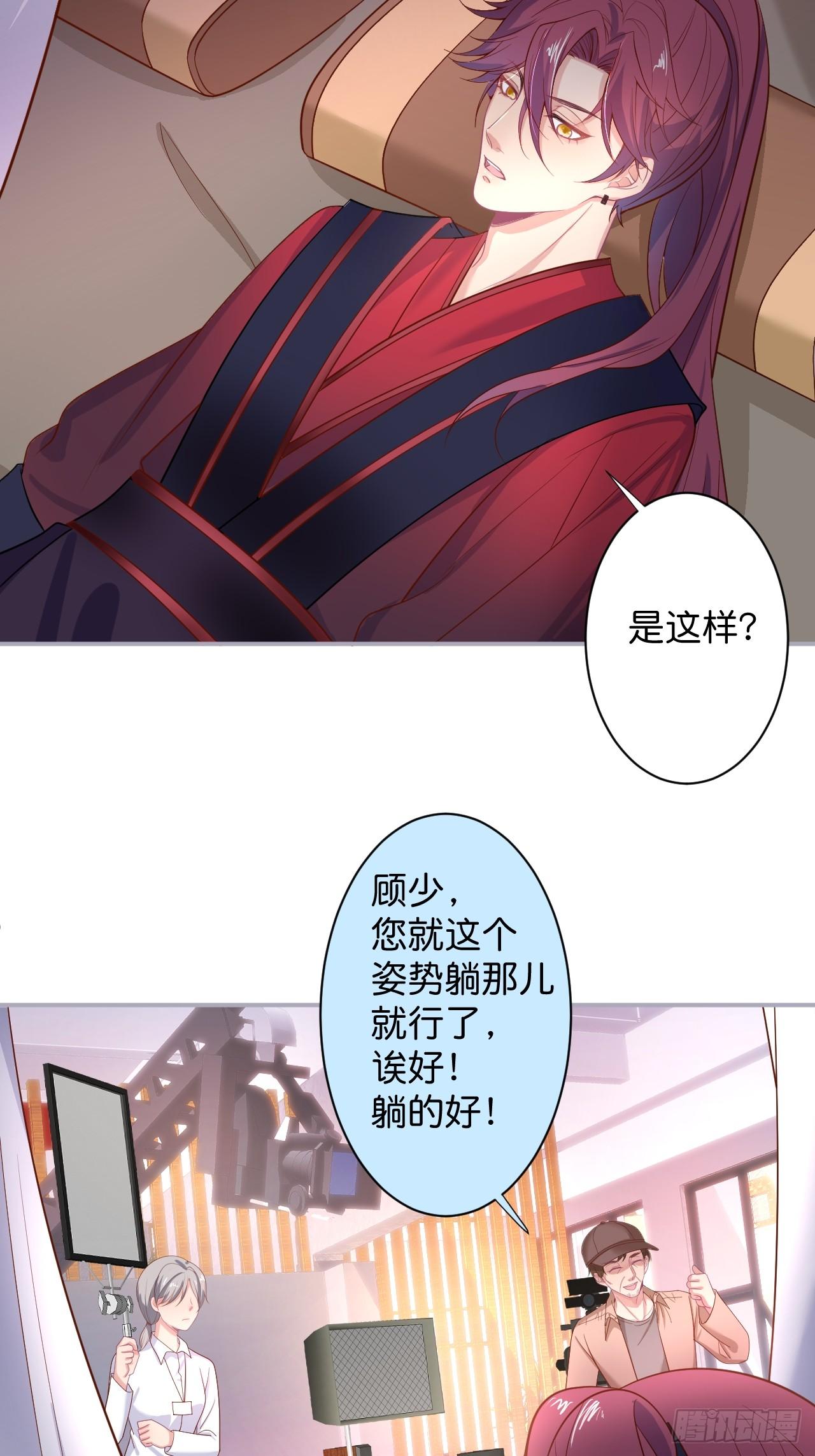 想起我了吗？43