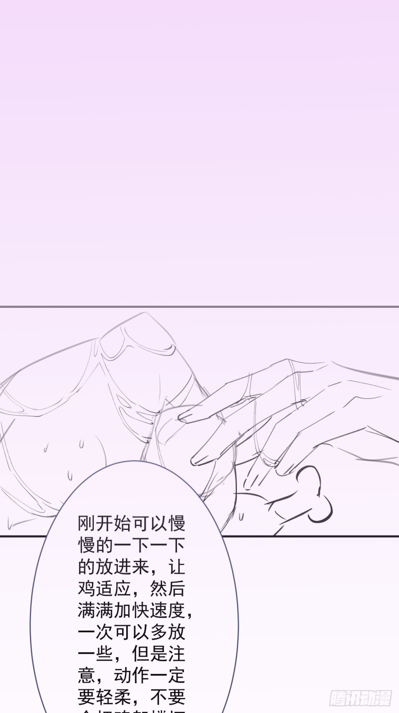 你们要的过程135