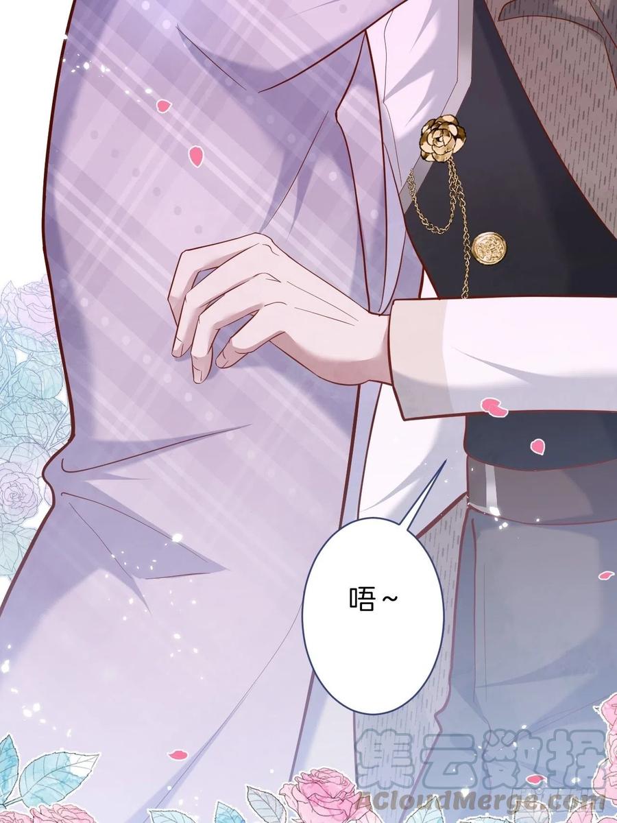 我们结婚了。6