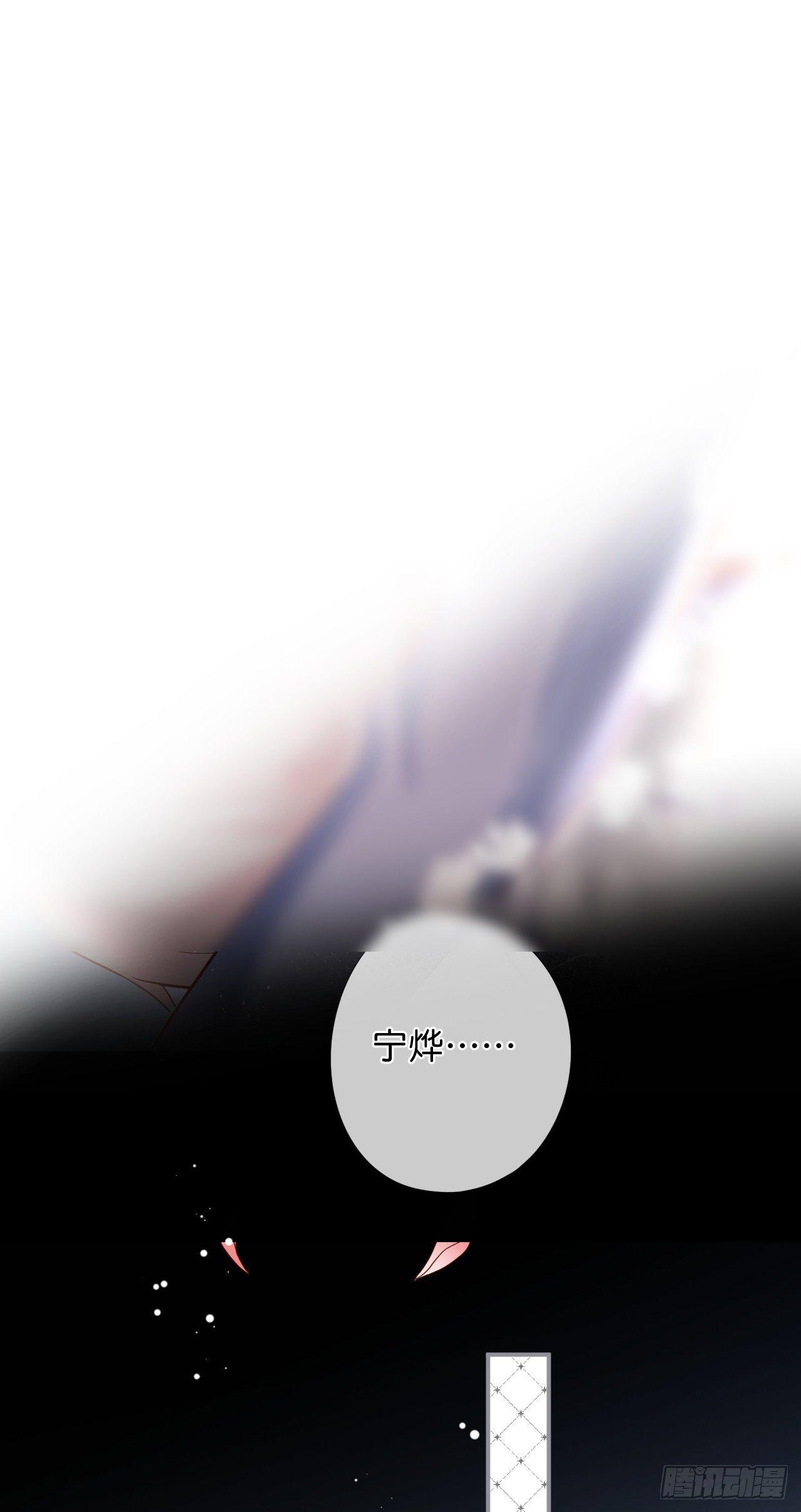 他的温柔33