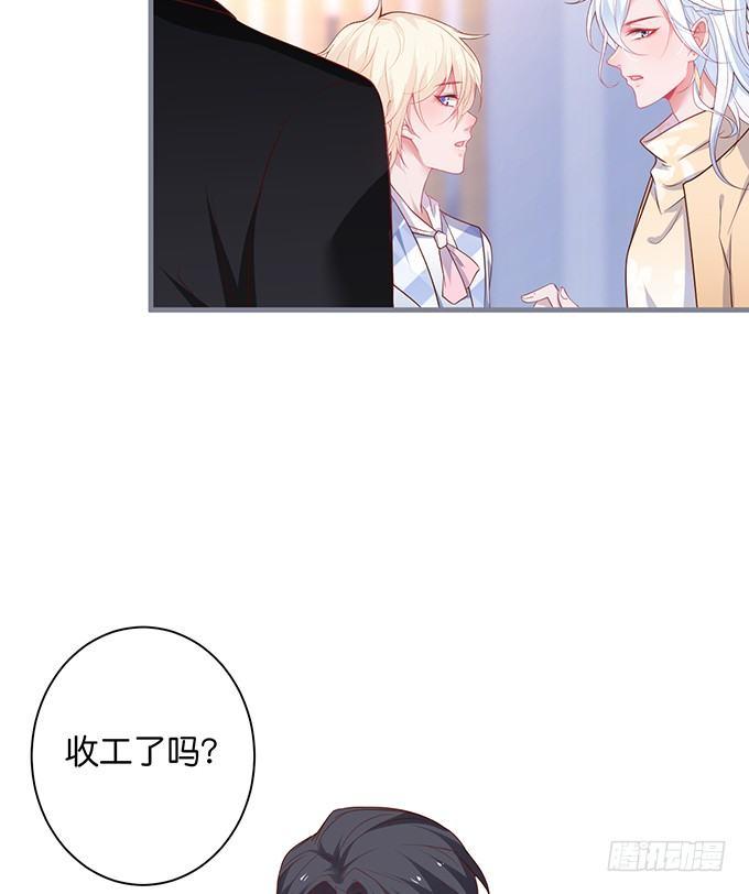 我这种人是不是没资格……59
