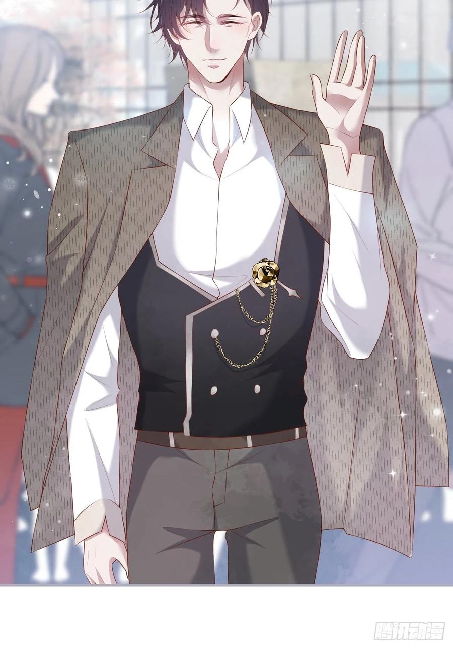 时日无多，来日方长34