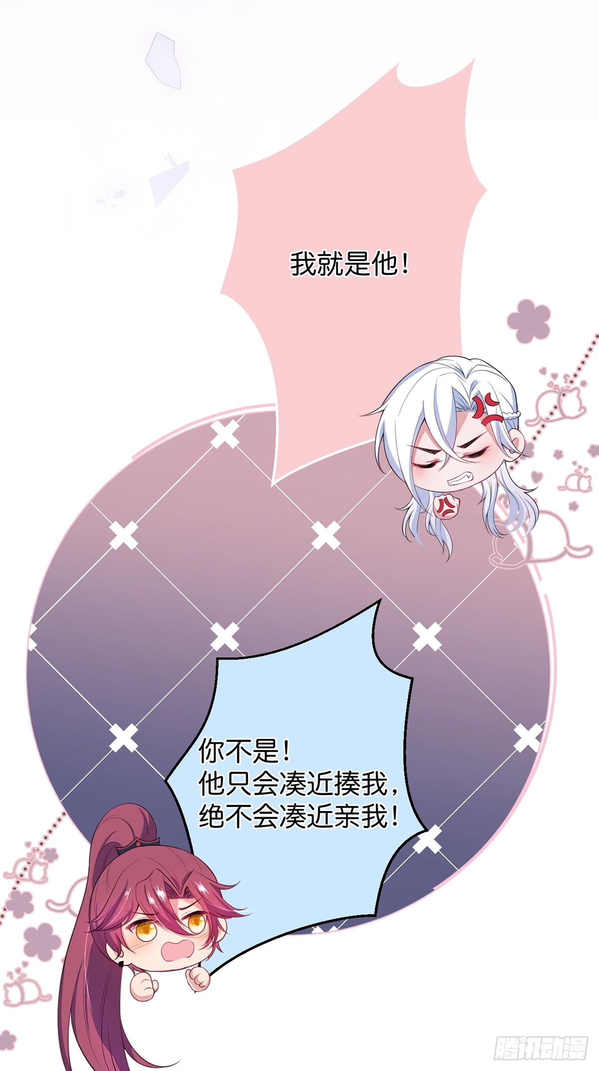 好一朵美丽的白莲花~15