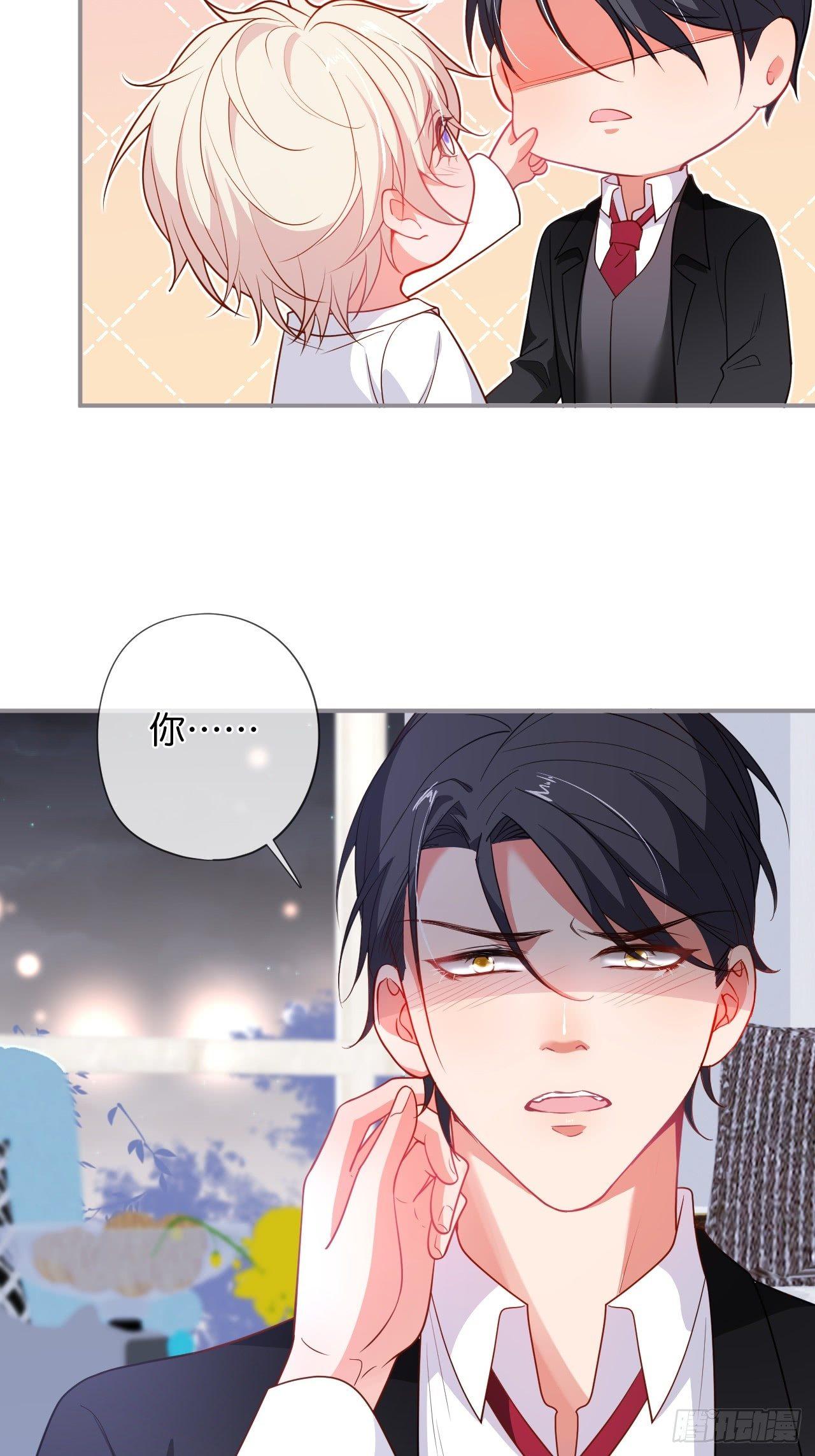 吸血鬼九5