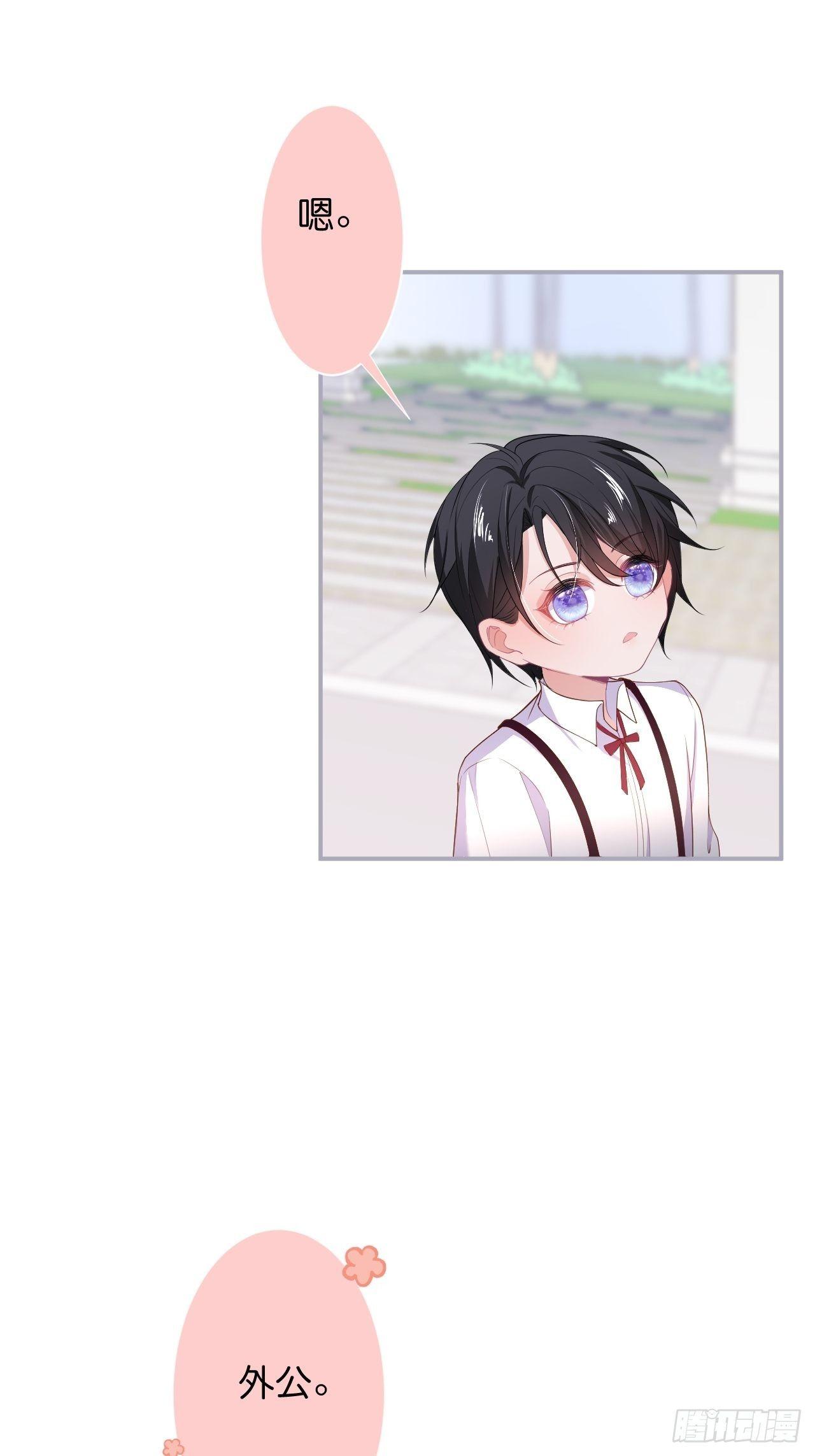 近在咫尺38