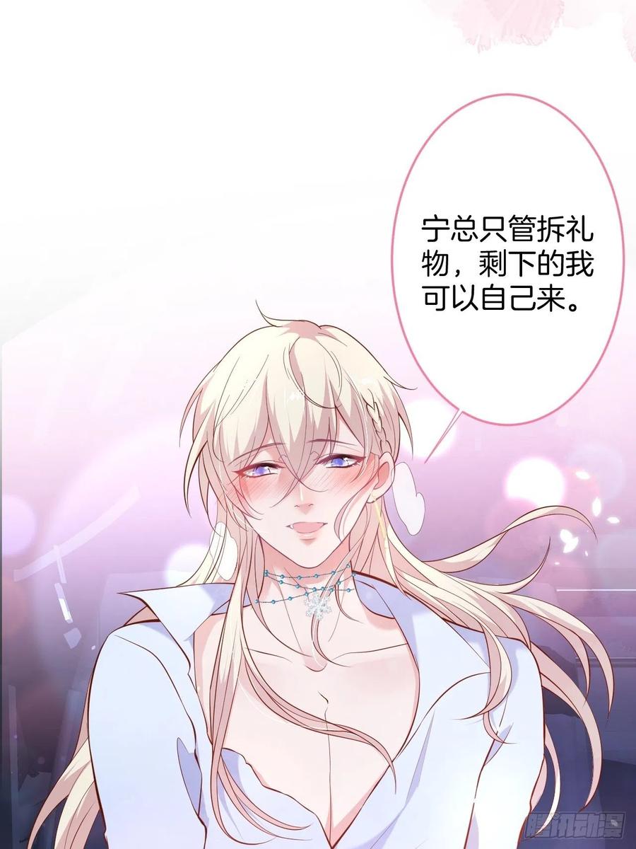 都不许下车！23
