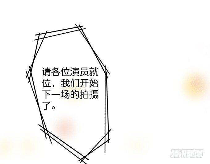 吃醋了~咦！真酸~24