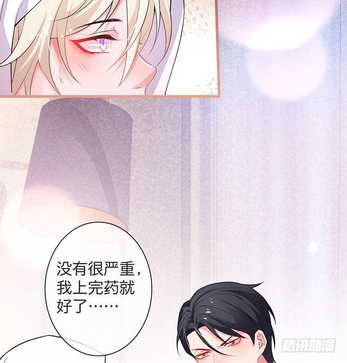 你撒谎了~逃不掉！20