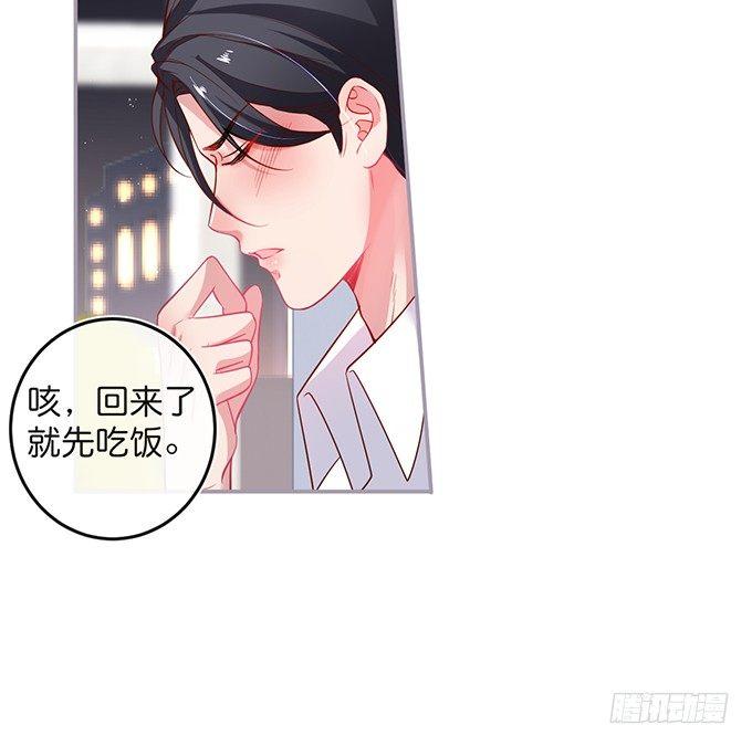 居家好男人？！25