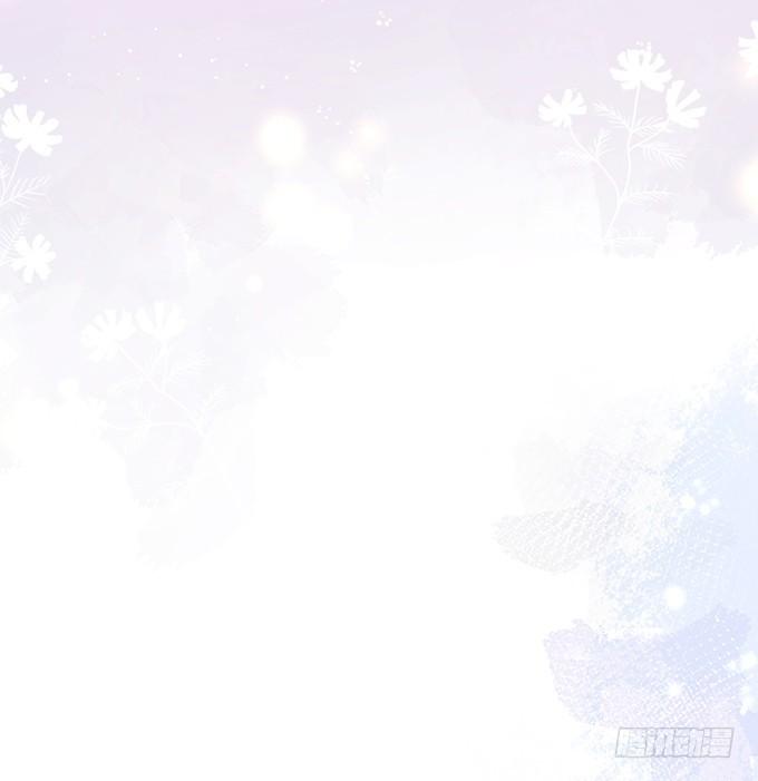 我这种人是不是没资格……15