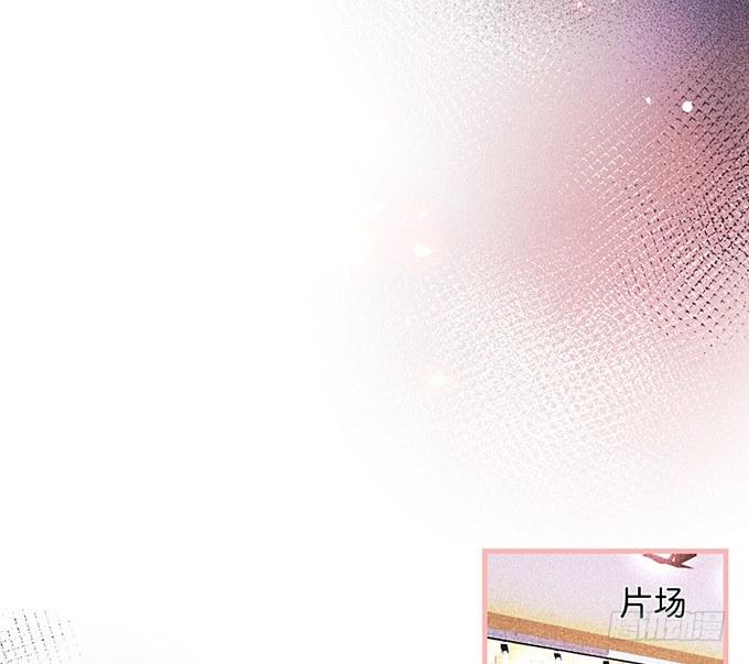 温柔影帝的摸头杀~44