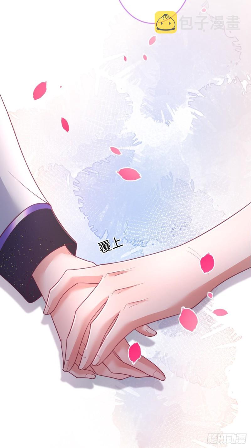 三人行，必有“老攻”。47