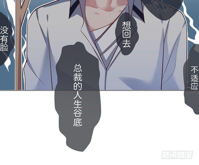 宁·巨婴·烨上线！18