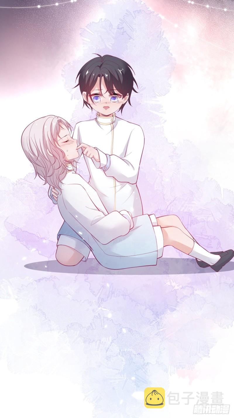 主副cp乌龙合并~47