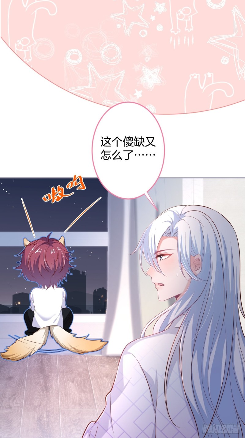 解锁新场地~18