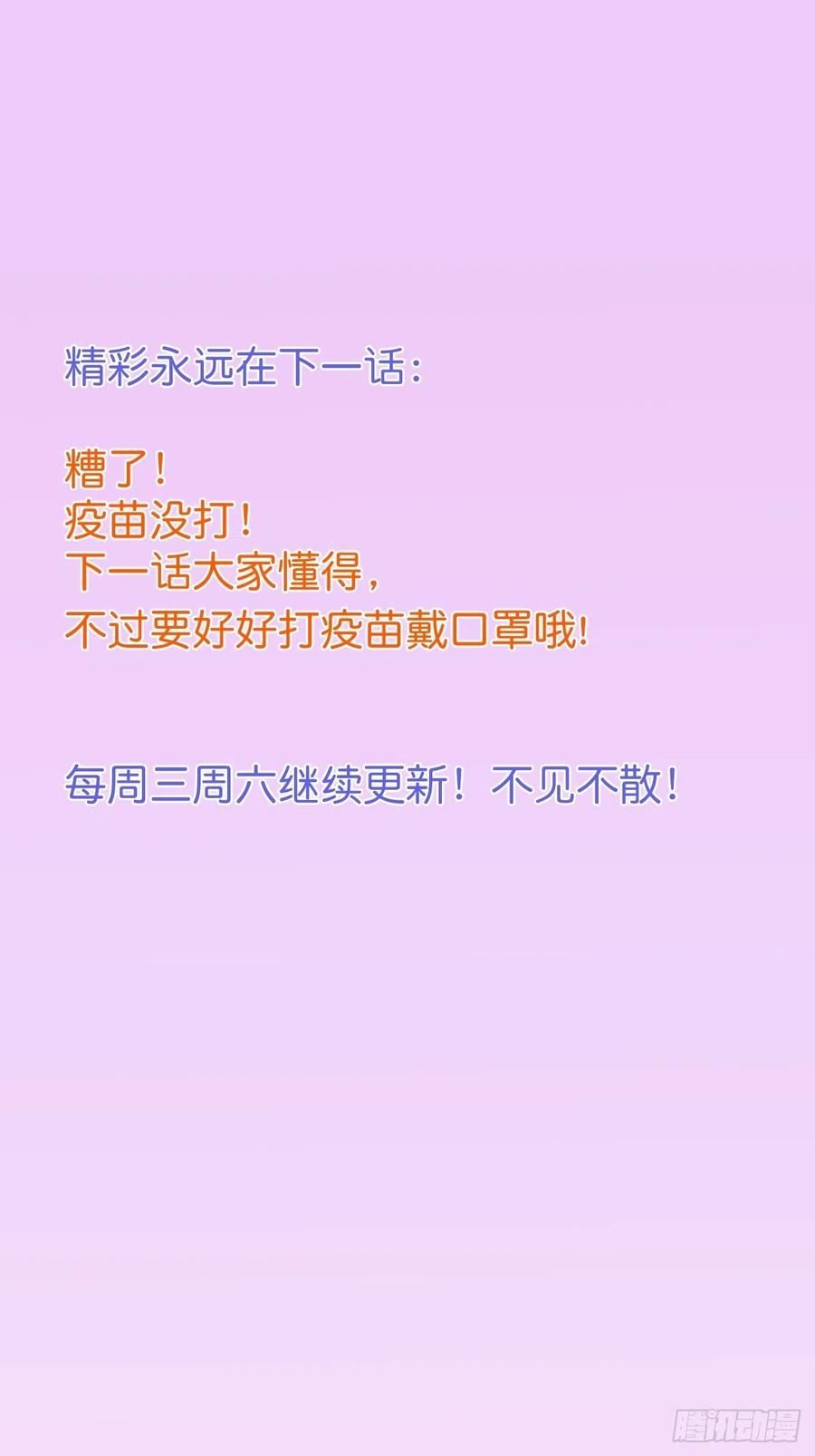 夕阳红百年好合。40