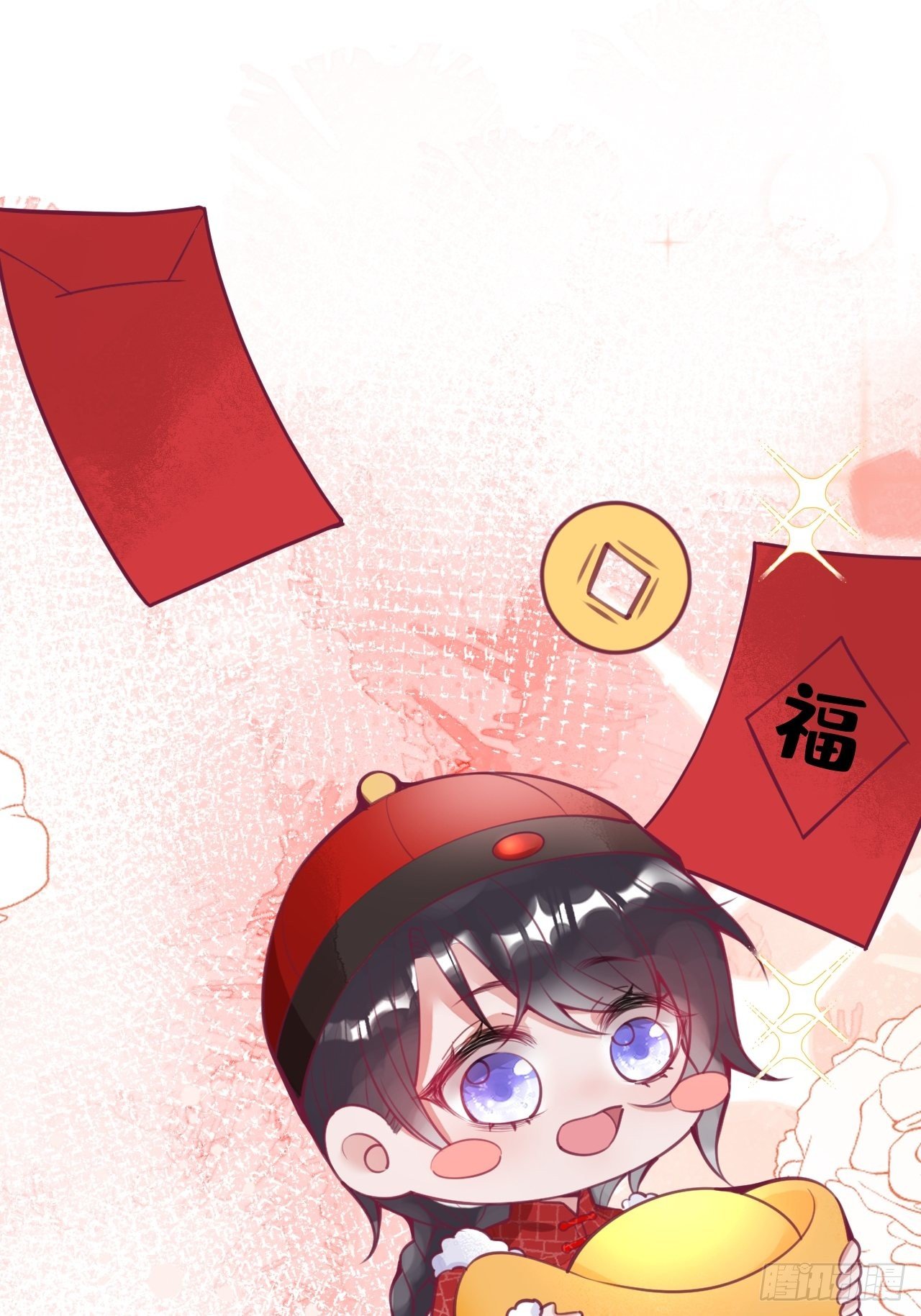 新年凡尔赛小剧场~14