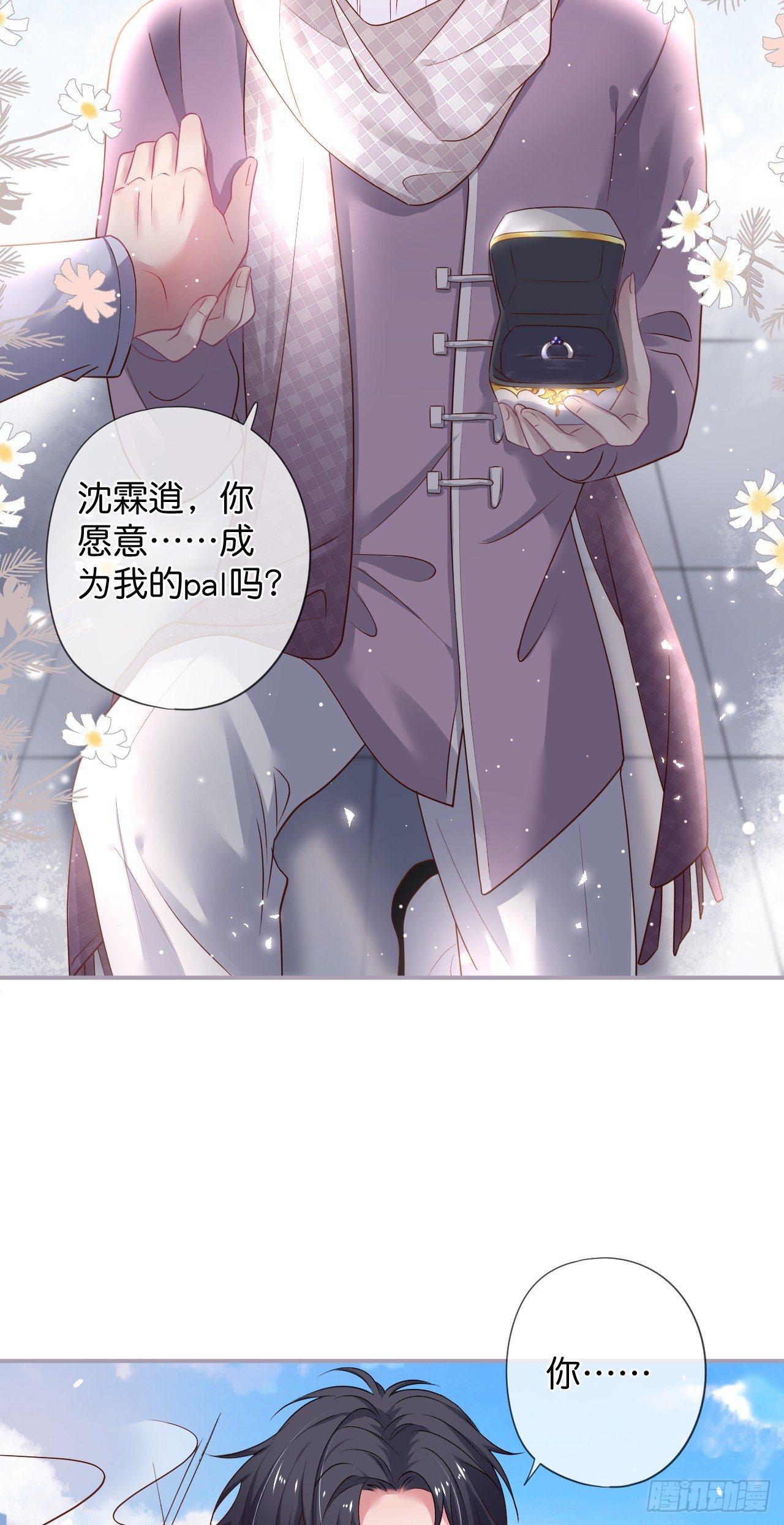 回忆32