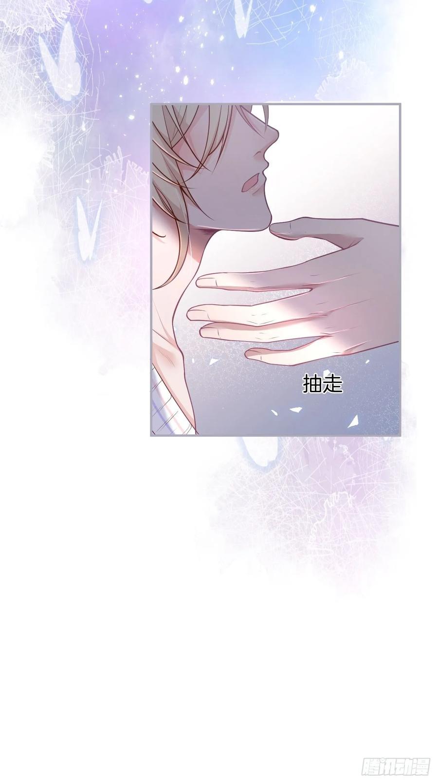 父母的爱情故事53