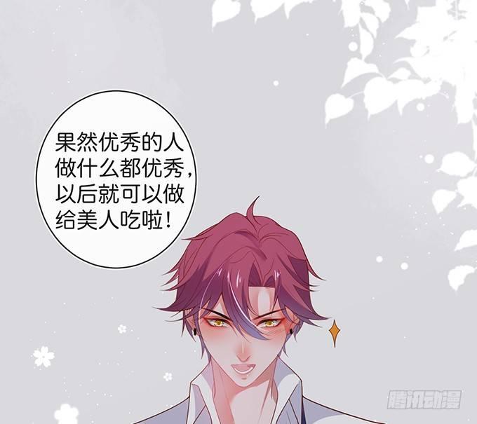 电梯尴尬事件！21