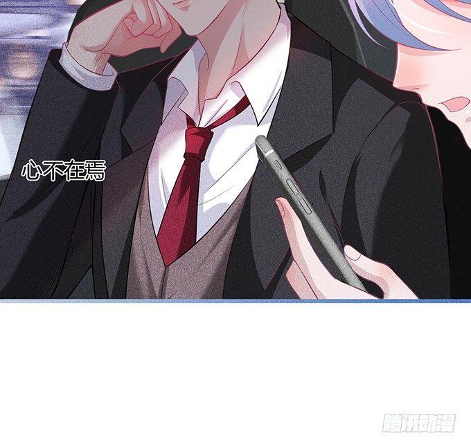上门讨债的小娇妻。39