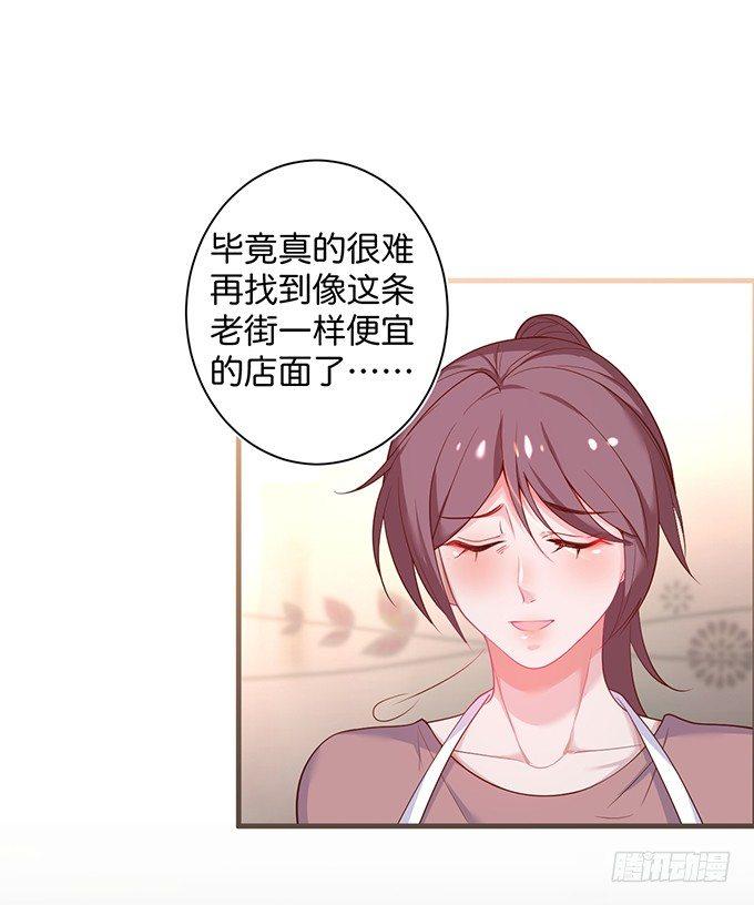 这条美食街为你承包了！39