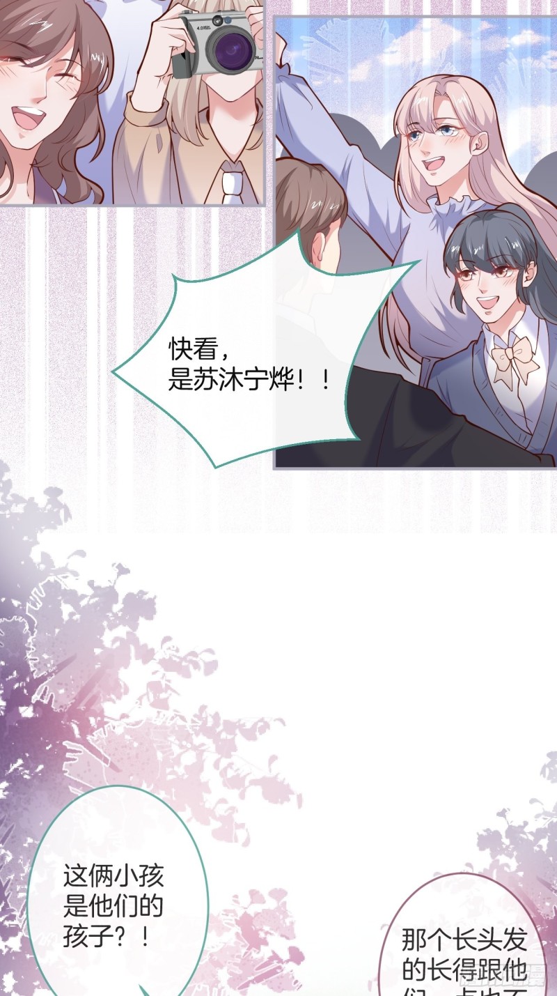 邵阳你别怂18