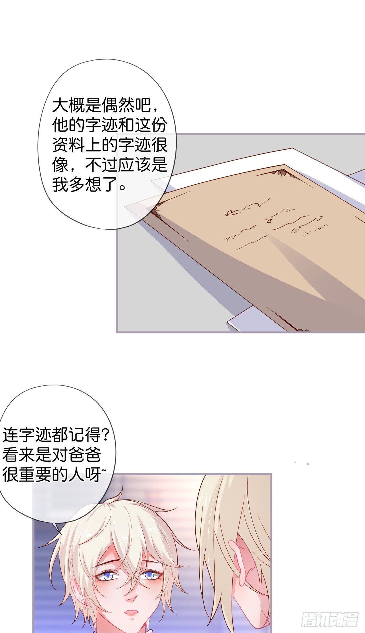 回忆36