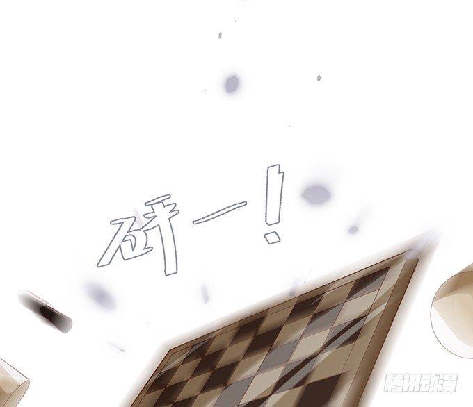 禁忌18