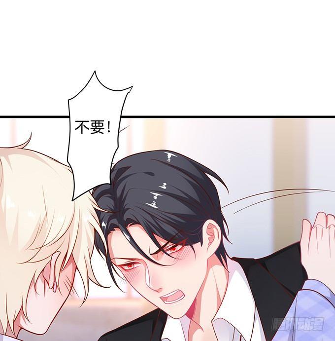 宁烨“上当啦上当啦”！13