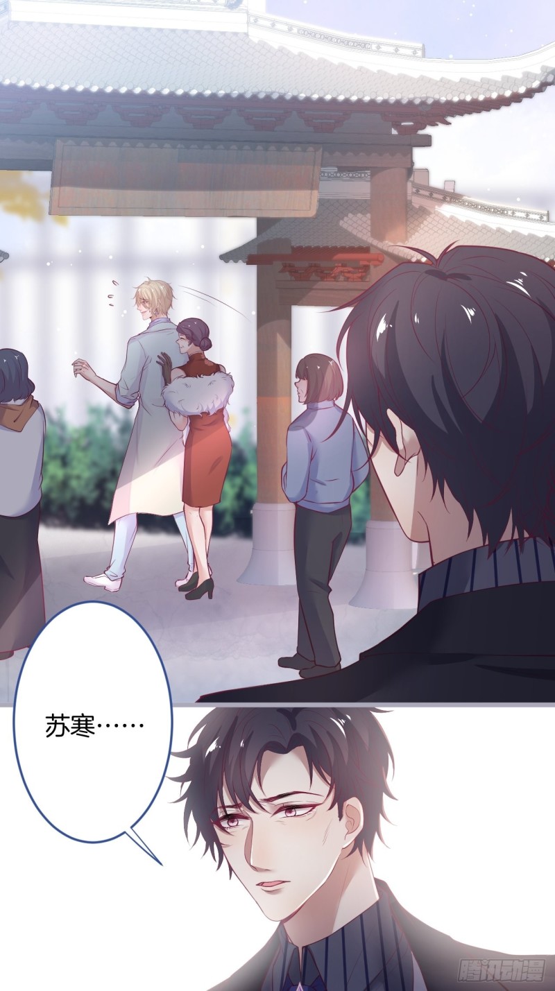 陪你孤独终老。15
