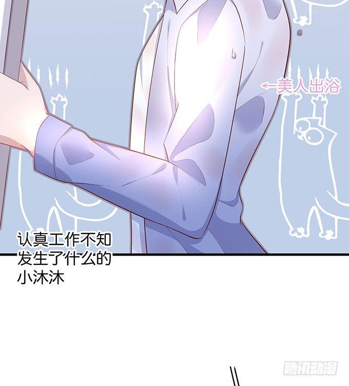 令人悸动的瞬间72