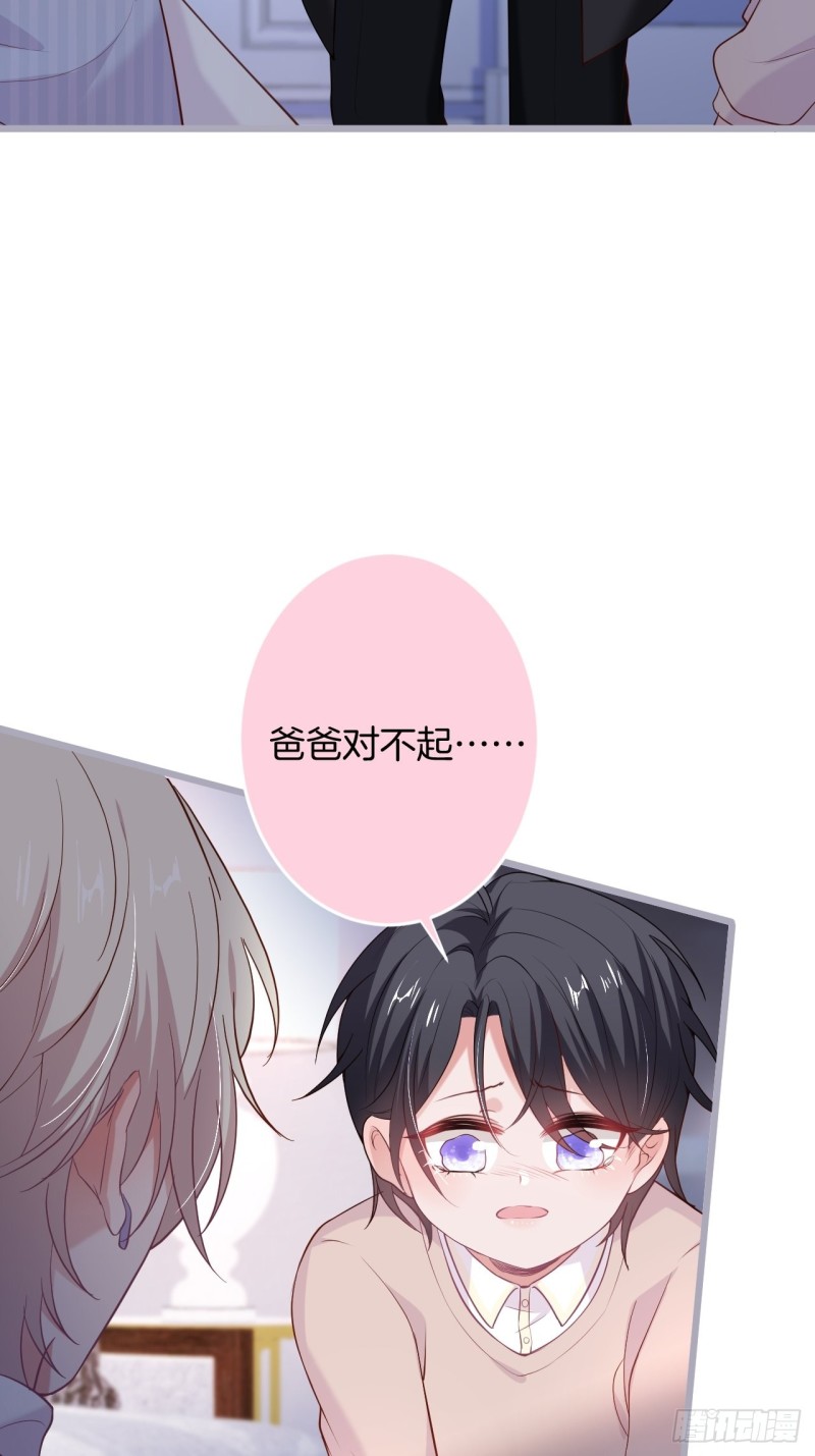 花：我应该在车底。16