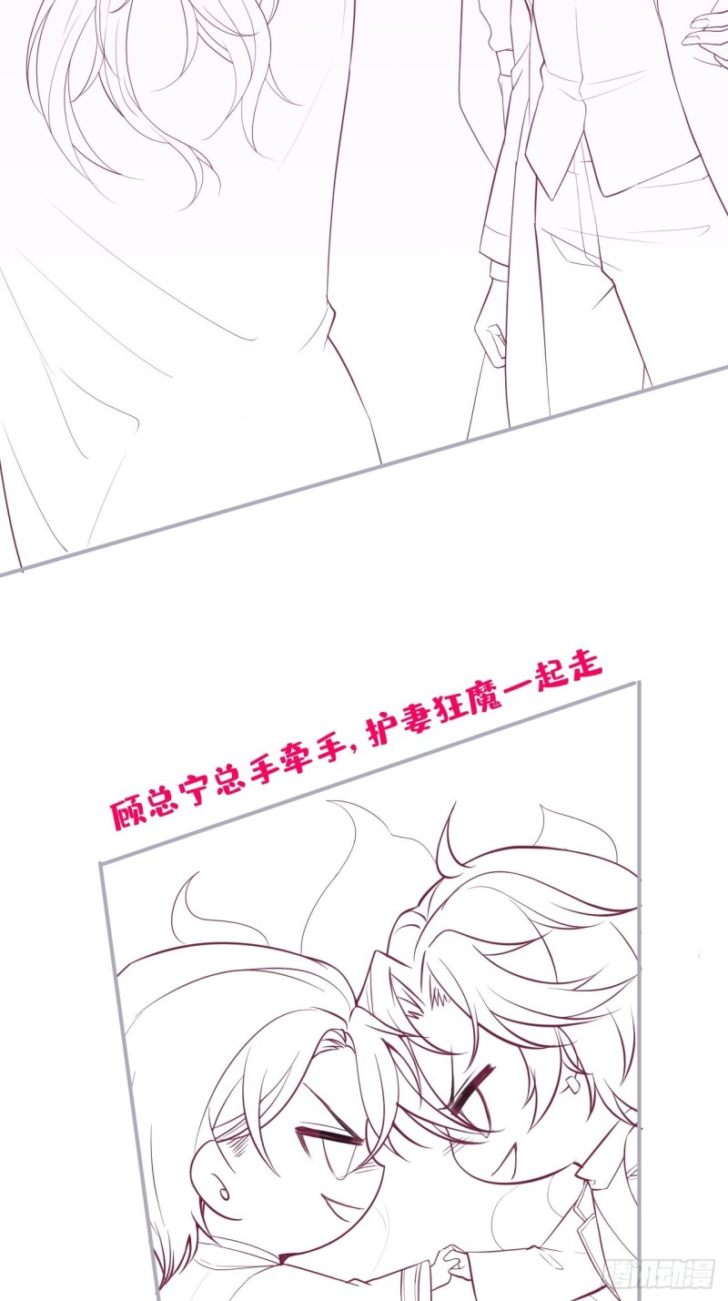 搞事了！搞事了！43