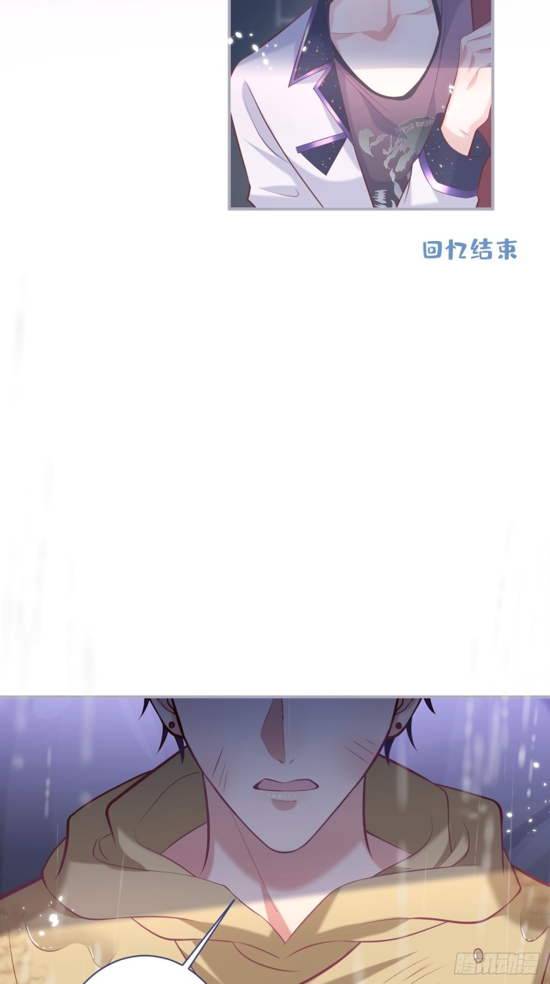 我没有别人，我只有你！19