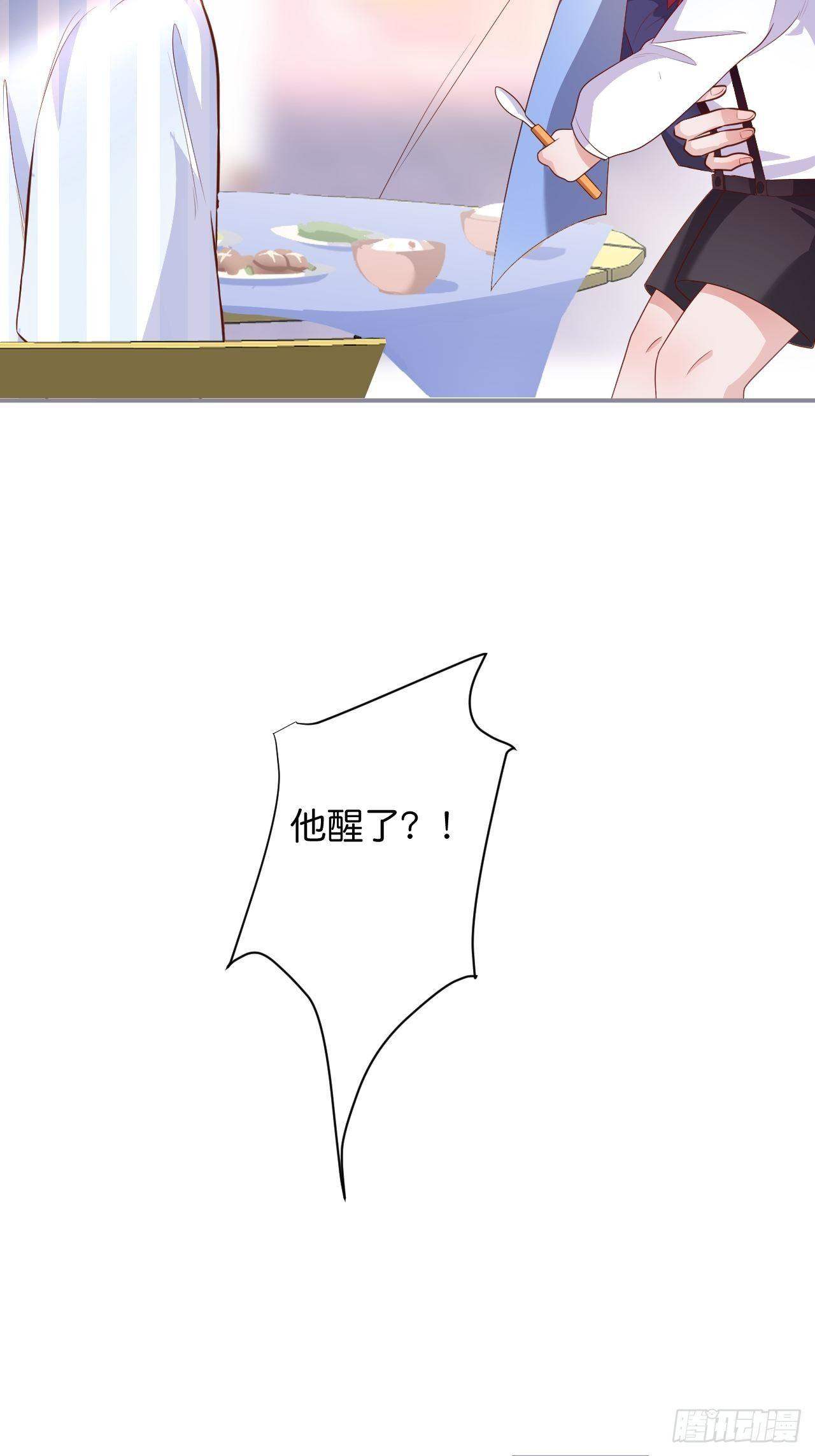 一家三口35