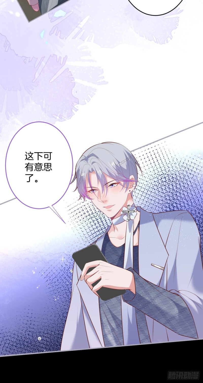 夕阳红有转机！21