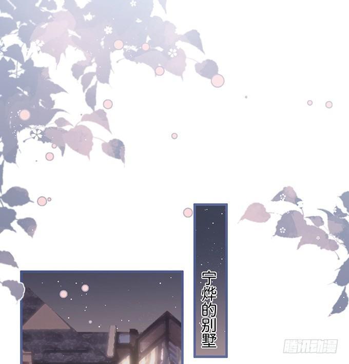 甜蜜契约~0