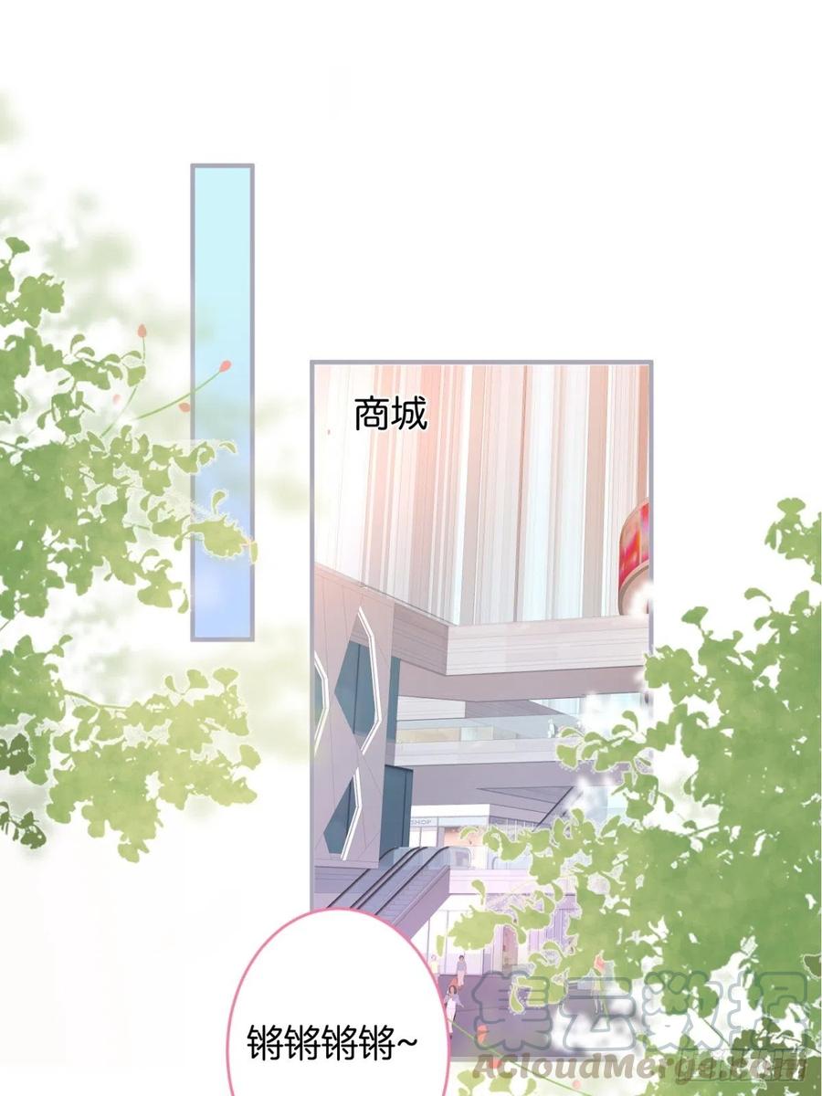 美人也出手了~15