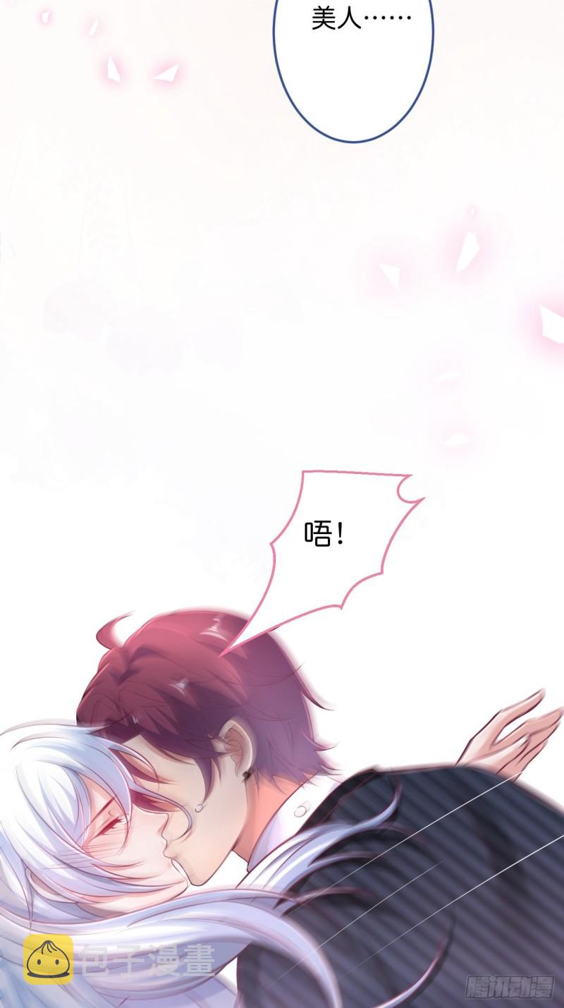 在一起！！！49