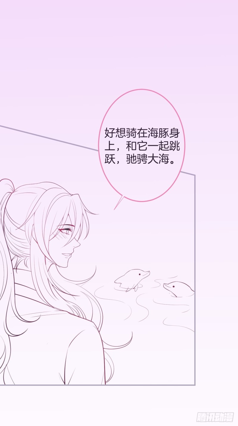 十米大床，憨憨困惑。42
