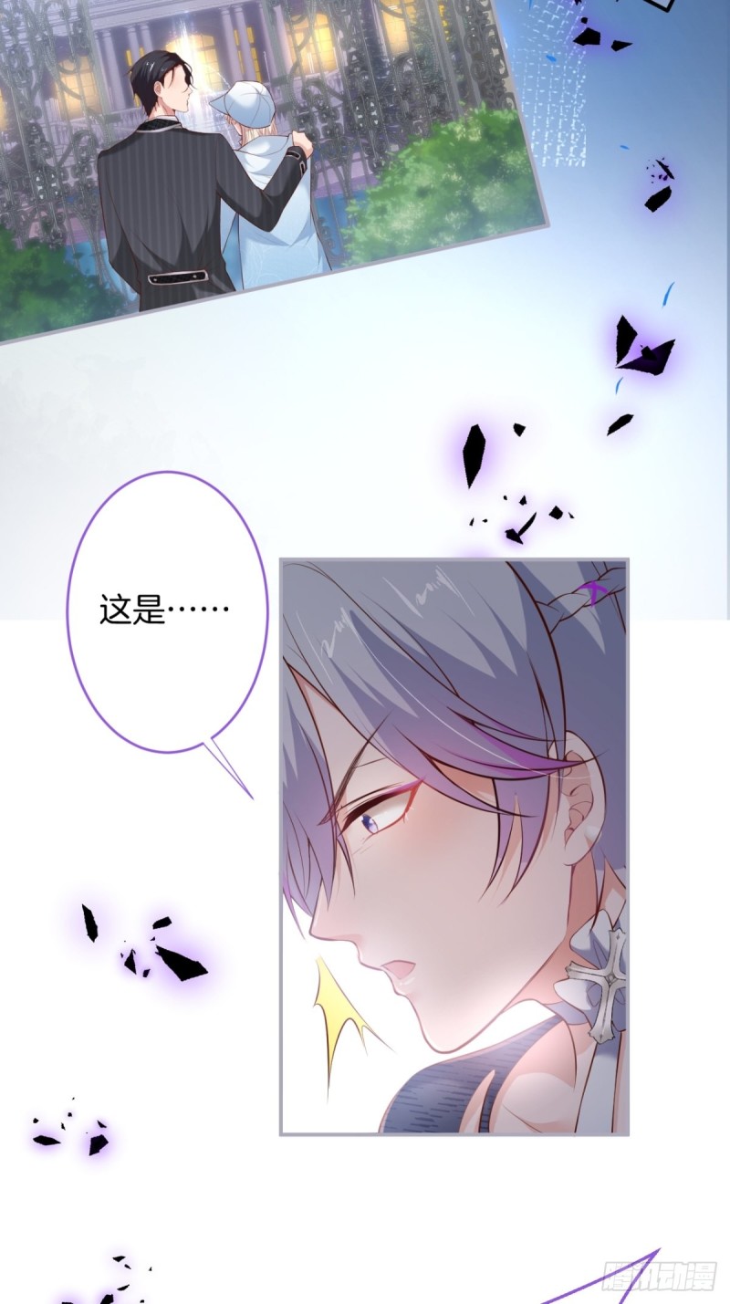 碰瓷助攻小分队上线！10