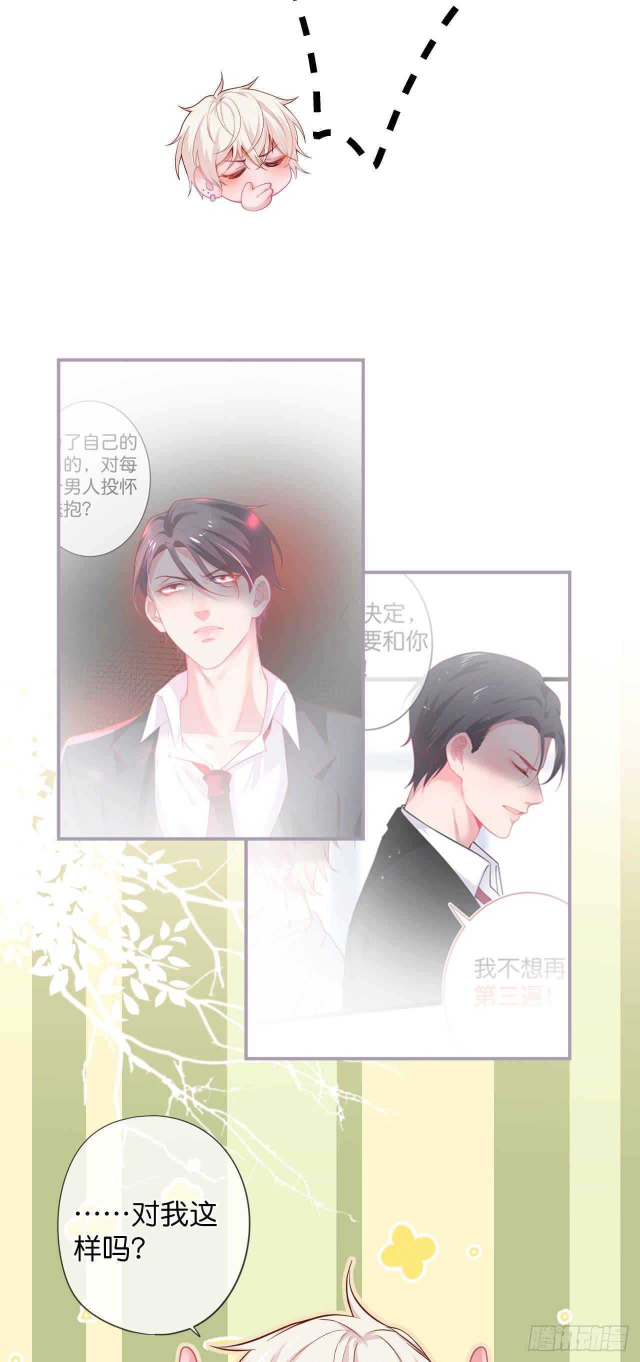 银杏树的浪漫~9