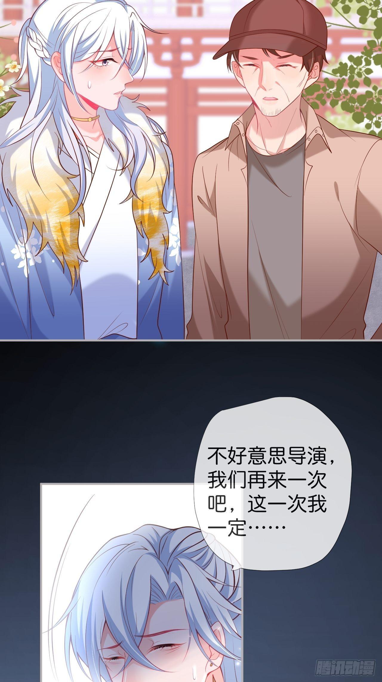 渐行渐远19