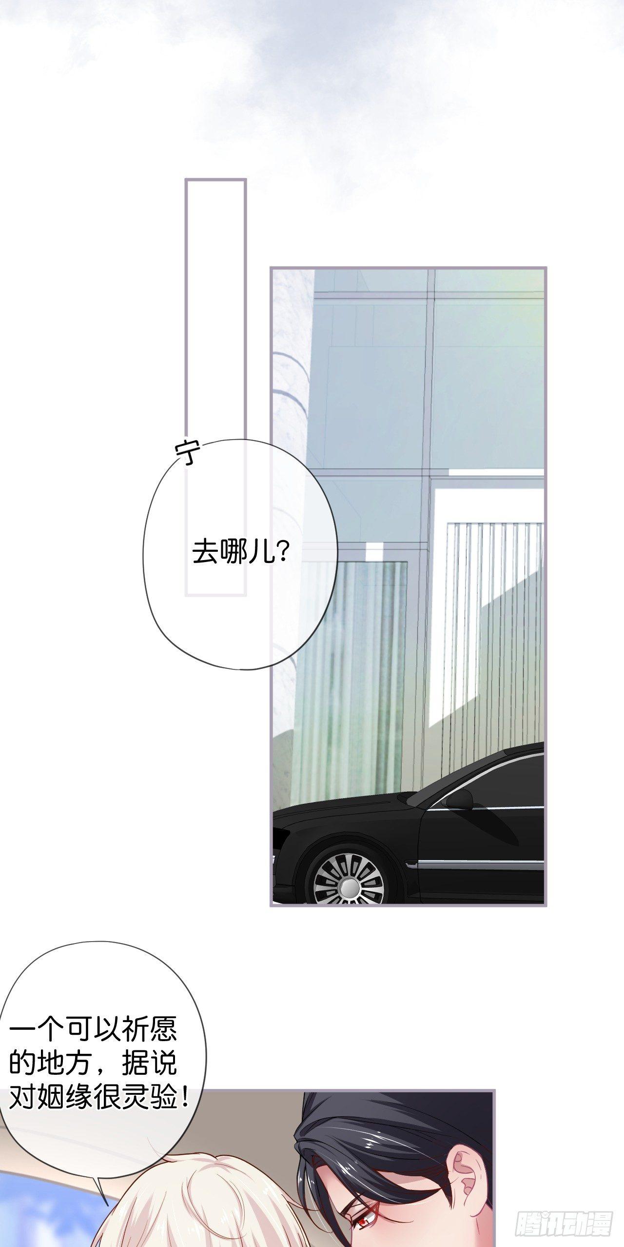银杏树的浪漫~5