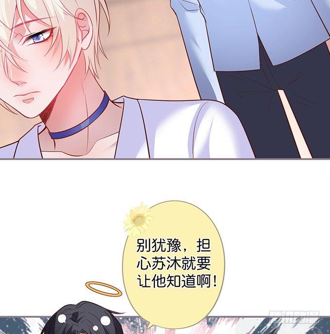 宁·巨婴·烨上线！55