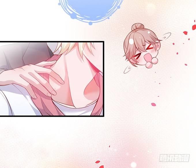 你竟然和他拍“情侣”画报？！4
