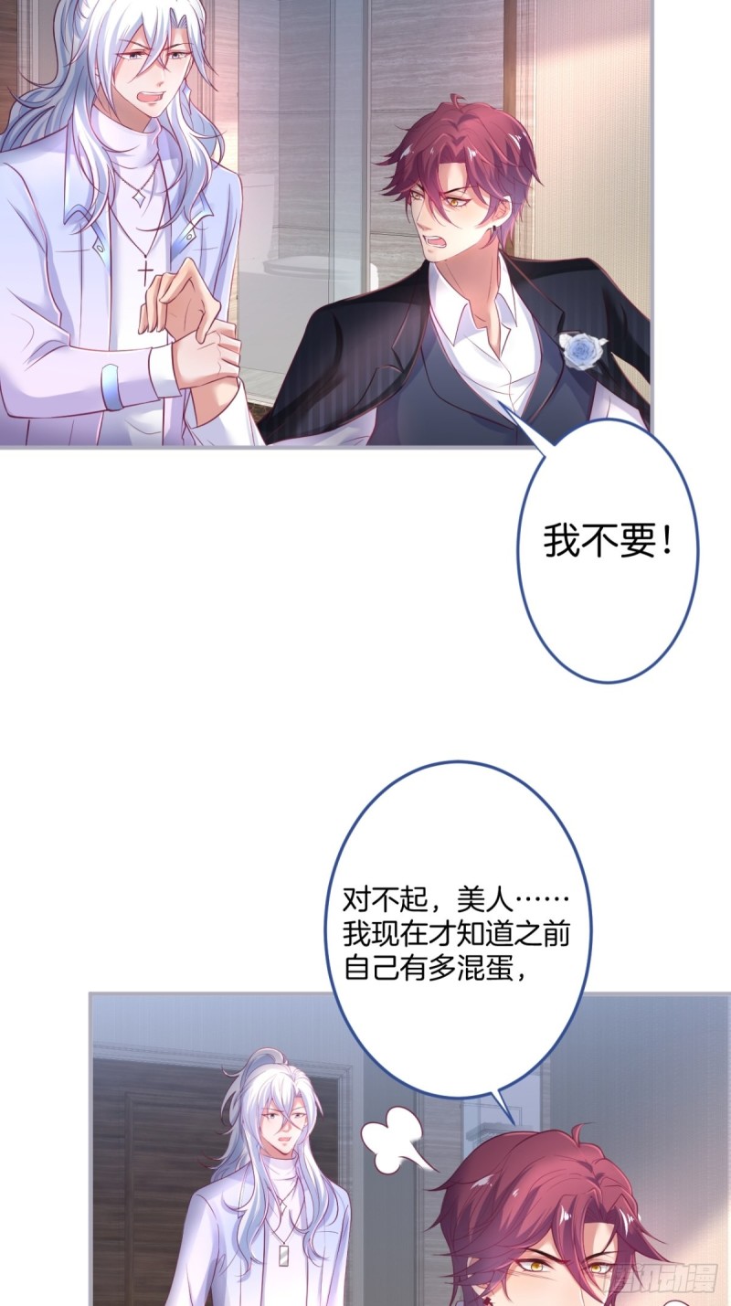在一起！！！21