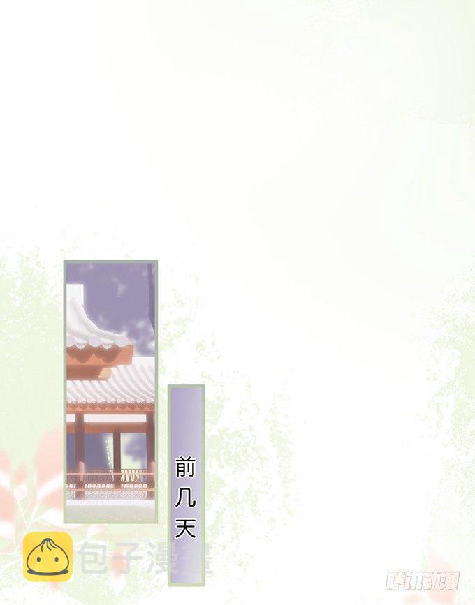 最真实的你……32
