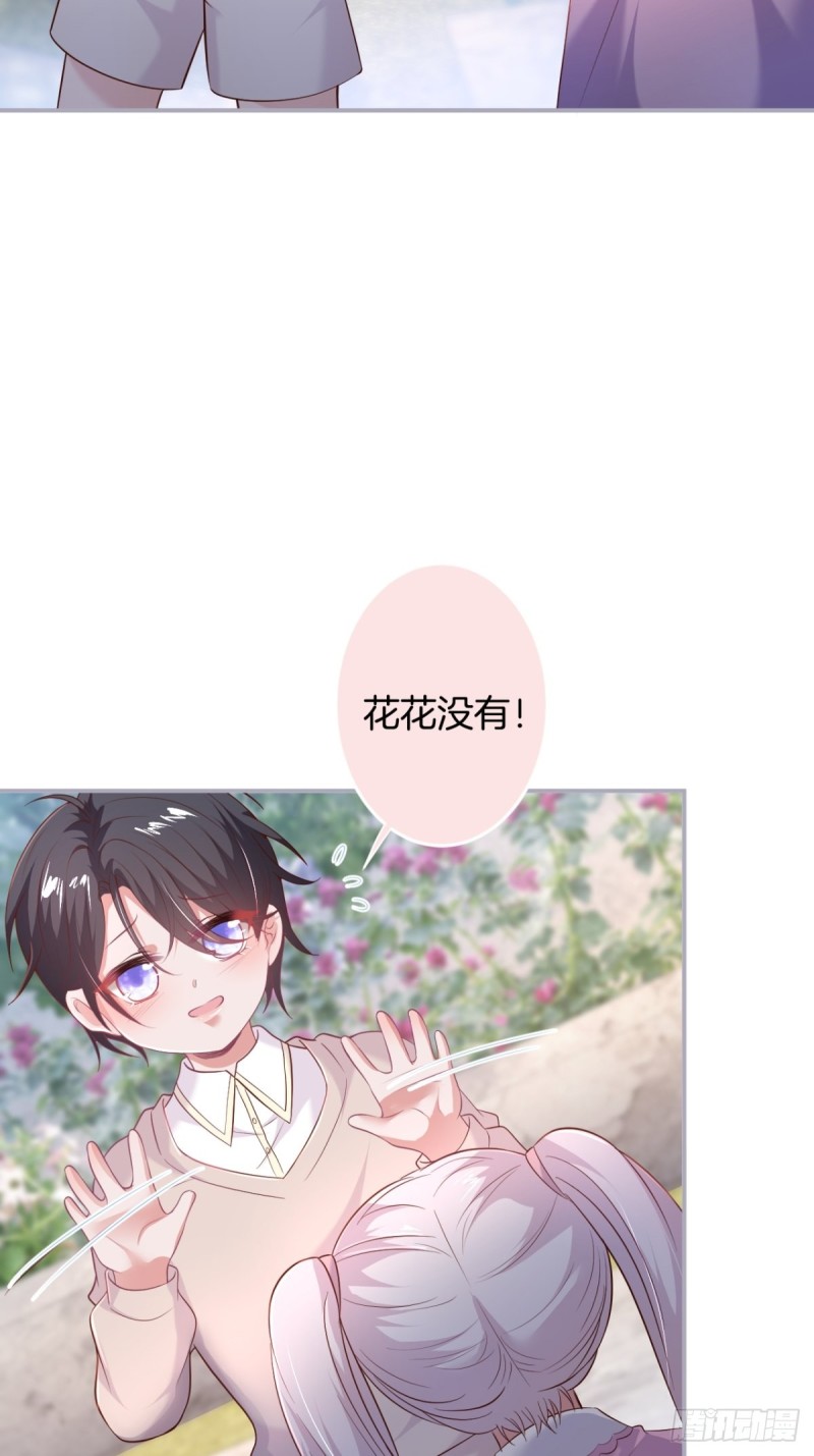 前方高能注意！！！17